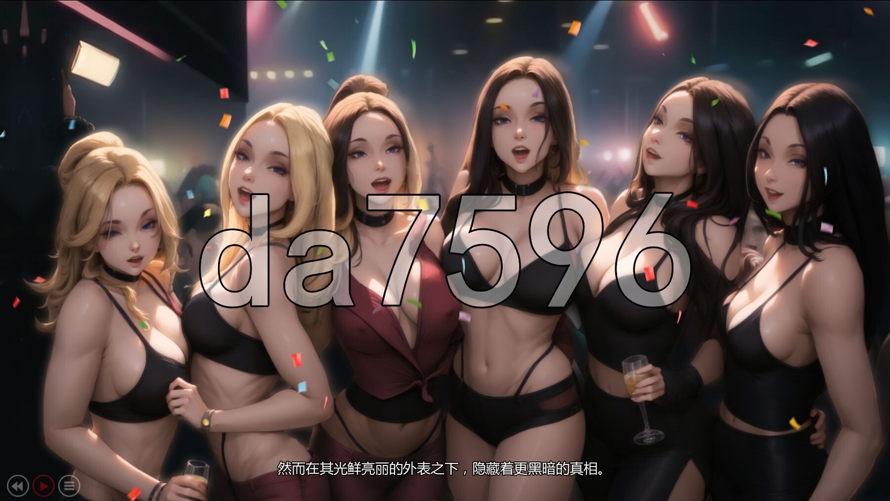 [亚洲风SLG/动态/更新] 来吧旅馆 Come Right Inn Ep.4 PC+安卓 汉化步兵版 [2.80G/多空转百度]-第9张-游戏-飞雪ACG