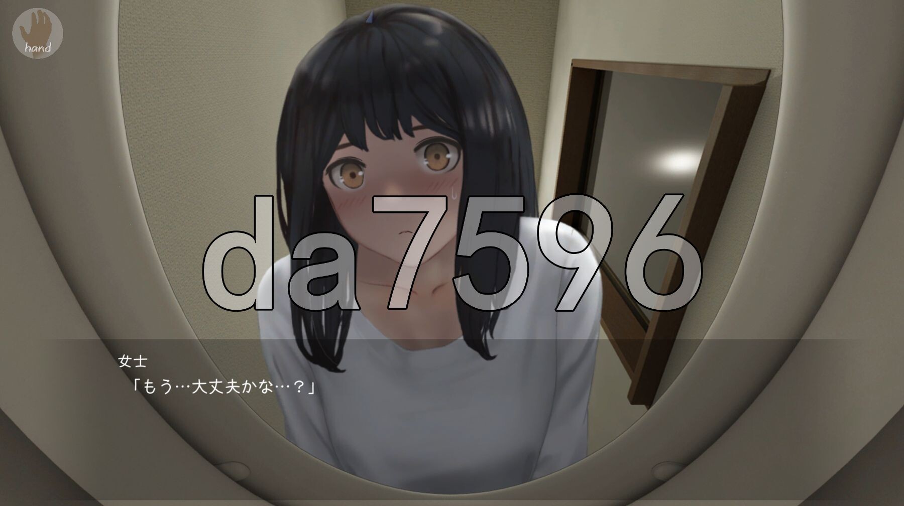 [日式SLG/新安卓] 关于我转生成厕所君这件事~顽强的toto君！ トイレ転生~頑張れT○T○君! PC+安卓 机翻版 [740M/多空转百度微云]-第7张-游戏-飞雪ACG