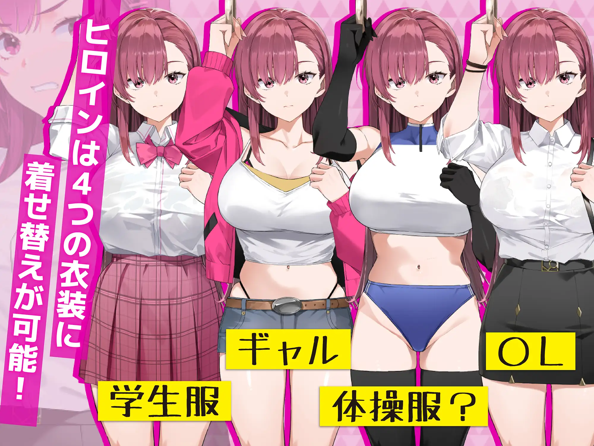 [SLG/PC/官忠] 有饵吃汉搜查官莉娜 囮吃漢捜査官リナ 囮吃○捜査官リナ ver1.08 [FM/600M/百度微云]-第4张-游戏-飞雪ACG