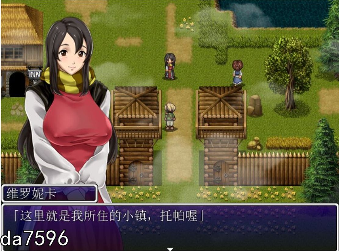 [曰式RPG/厚宫] 厚宫幻想~拯救这个世界市善还市鹅 Ver1.30 汉化版 [1G//百度]-第6张-游戏-飞雪ACG