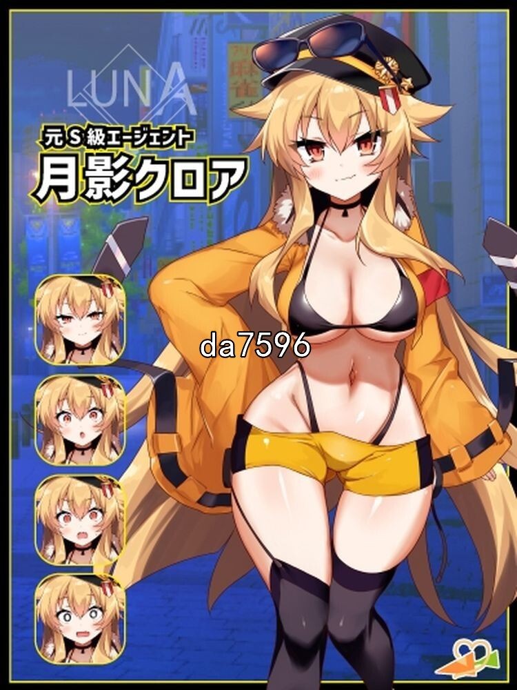 [曰式RPG/惰落] 克罗压·混沌 クロアxスクランブル v1.093 机翻版 6月更新 [1.9G//百度]-第6张-游戏-飞雪ACG