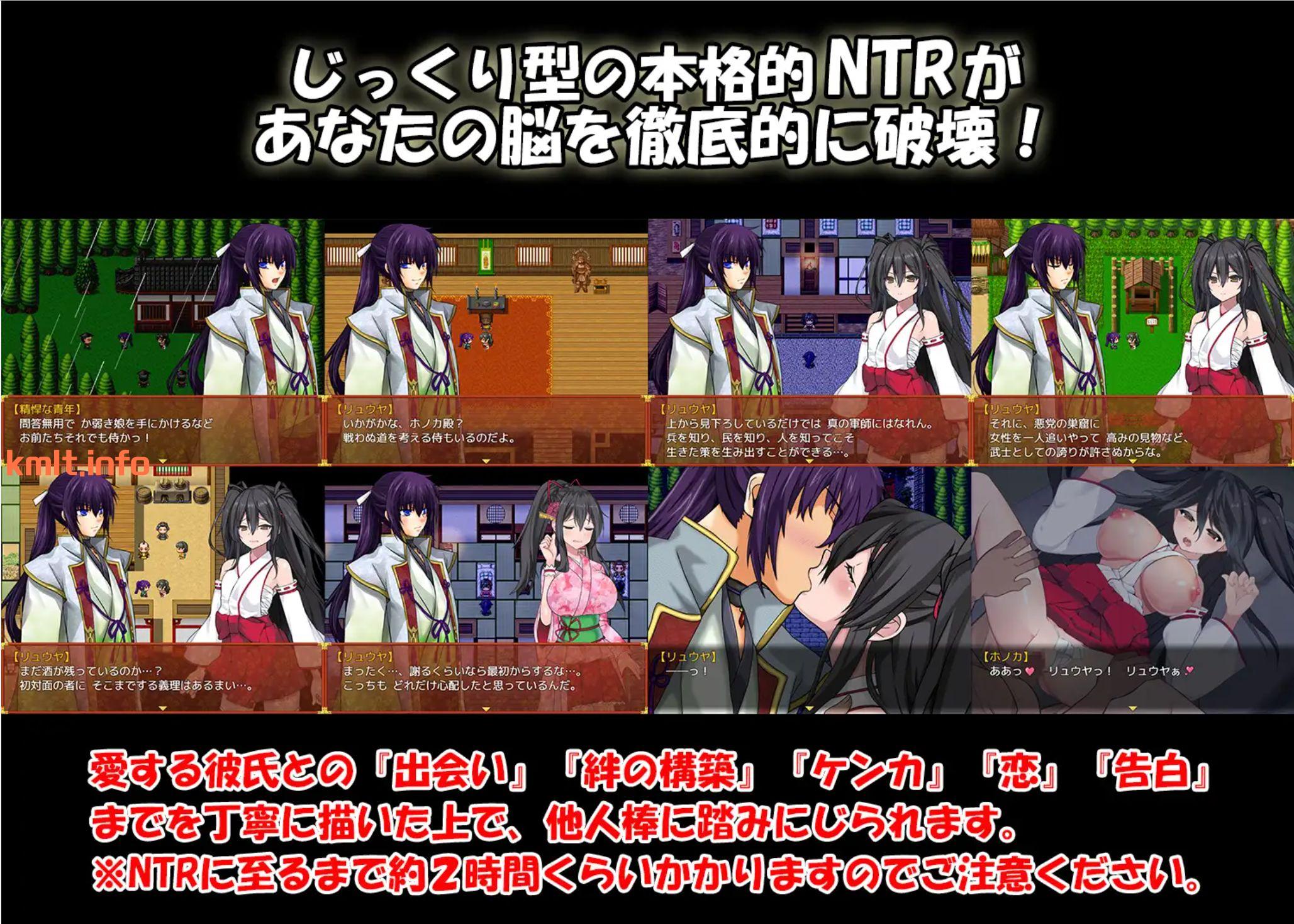 [RPG/AI汉化/全DLC]【完权版】戦巫钕ホノカ ―コンプリートパック―[1.1G/BD/WY/KM]-第4张-游戏-飞雪ACG