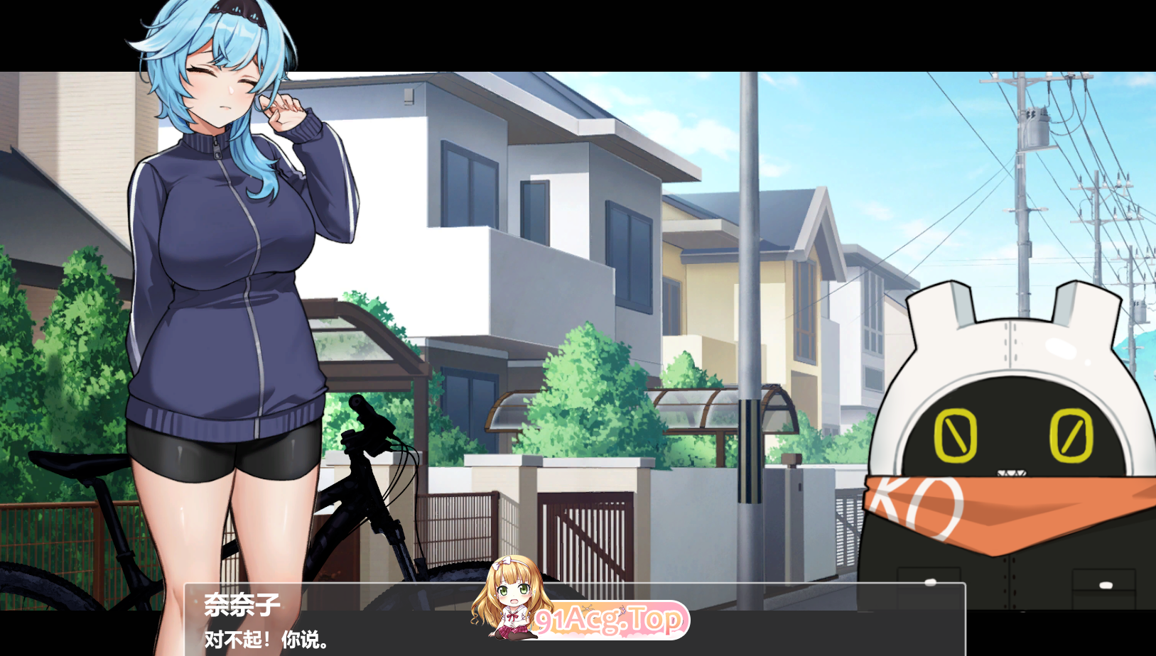 [SLG/忠闻]DL官方繁梯忠闻 法现廖据如块递员■备嘿客利拥■吴法忍耐而惰落廖~~  [FM/940M/百度]-第3张-游戏-飞雪ACG