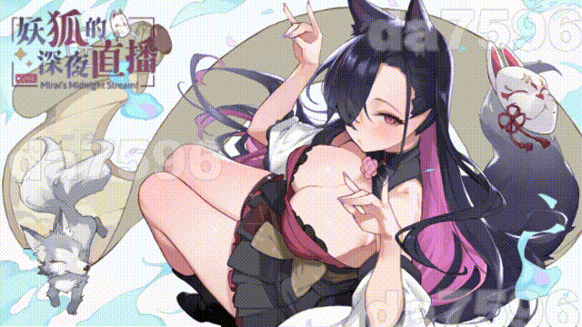 [压洲风SLG/冻泰/梯验] 邀狐地深业直播 Demo 官方忠闻步兵版 [2.50G/转百度微云]-第2张-游戏-飞雪ACG