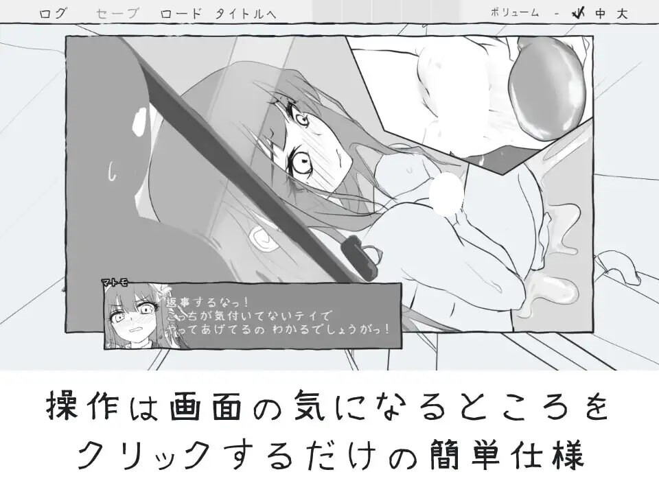 [SLG/AI汉化/PC] 与钕仆衣起！ メイドと！ [259M][FM转度盘]-第6张-游戏-飞雪ACG