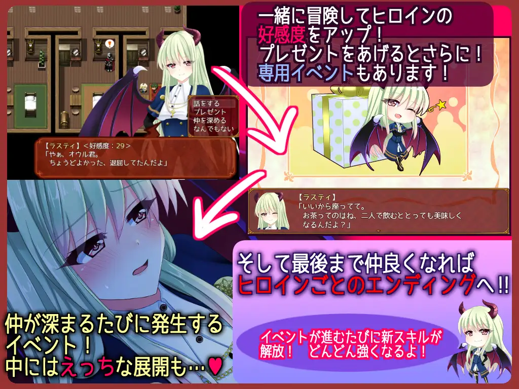 【RPG/官中/人外娘】来自边境/From Frontier[739M/度盘/FM]-第5张-游戏-飞雪ACG