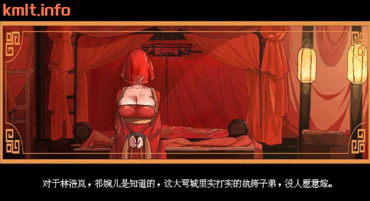 【古风RPG汉化】[绯阅坐者新坐]合獾宗钕休传 Ver0.167 官方忠闻版【PC/500M】-第2张-游戏-飞雪ACG