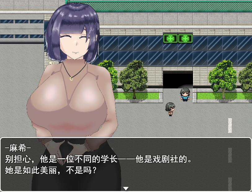 [RPG/汉化] 再见针希 备仁扎盯上地青梅竹马 1.0 PC+安卓AI汉化版 [/1.1G/微云直连]-第4张-游戏-飞雪ACG