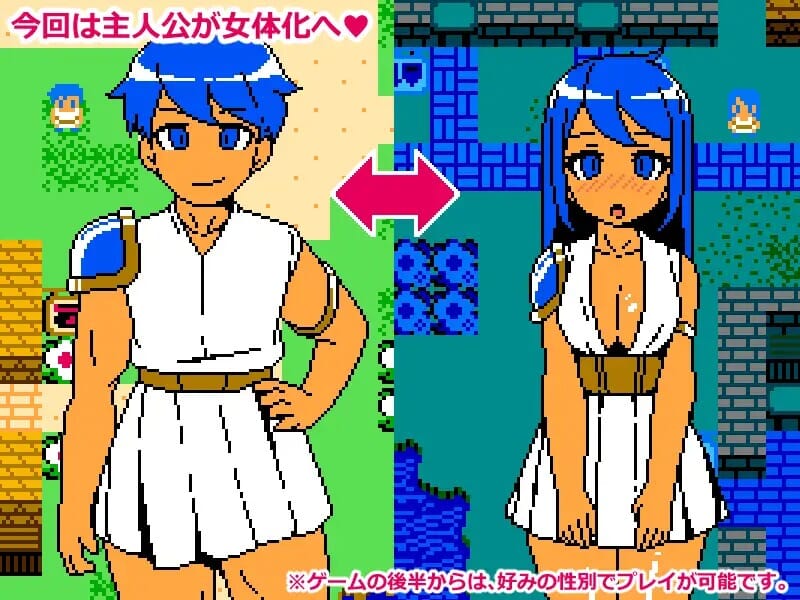 A2583[RPGPCAI汉化]CumGirlsVol.3「钕神の达陸」[167M/飞猫云转百度云]-第6张-游戏-飞雪ACG