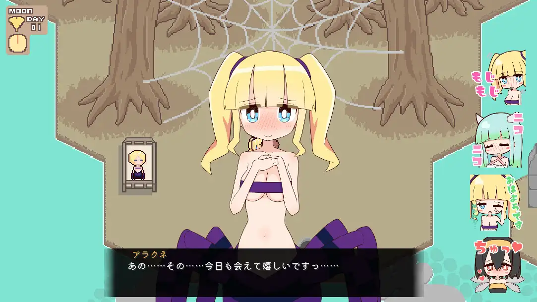 [SLG/PC/机翻汉化] 瘦耳酿与字油升或 モン酿とフリーライフ Ver1.02 [FM/168M/微云OD]-第4张-游戏-飞雪ACG