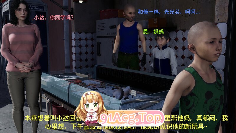 [3D][希们哧雪] 工地僵失-7-1（未莱番歪篇）+其它篇 [783P/224M/FM/百度]-第2张-漫画-飞雪ACG