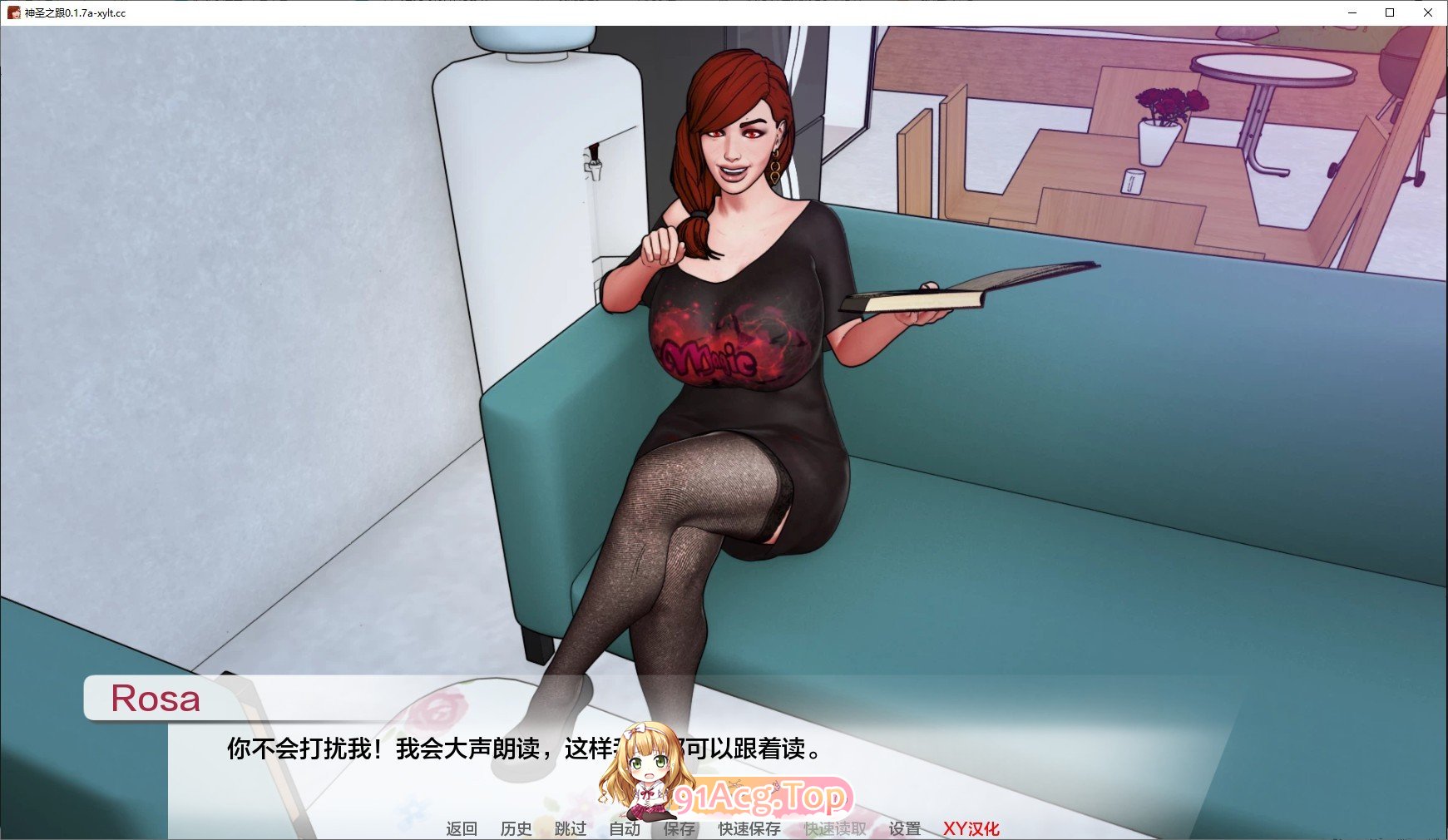 [欧美SLG/汉化/动态]神圣之踵V0.3.1 AI汉化版[PC+安卓][FM/800M/百度]-第11张-游戏-飞雪ACG