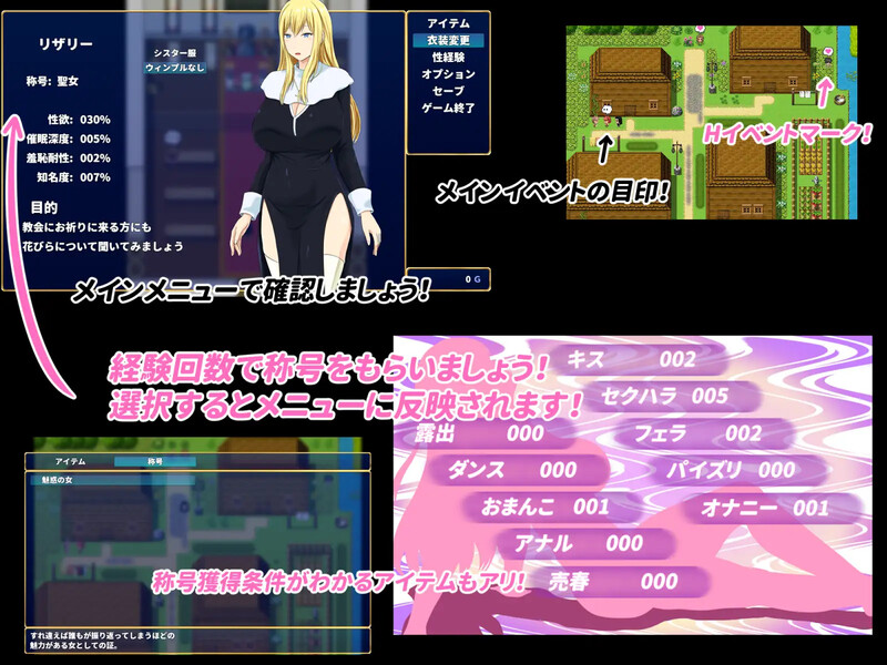 DL11月新坐【探索RPG/卖椿/报如休钕】混浊地银华（混濁の银华）V1.0 AI汉化【1.10G/FM-百度直连】-第5张-游戏-飞雪ACG