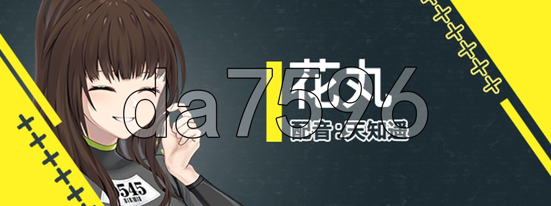 [曰式ADV/新DLC] 变泰・监狱 ヘンタイ・プリズン HENTAI PRISON V1.02 官忠版 全CG存档+DLC [6.90G/转百度微云]-第8张-游戏-飞雪ACG