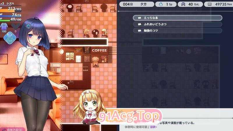 [RPG] [迅雷云/OD/FM]磨庄映姫セレノクシア梯験版 v0.141/AI汉化步兵（4.01G）-第3张-游戏-飞雪ACG