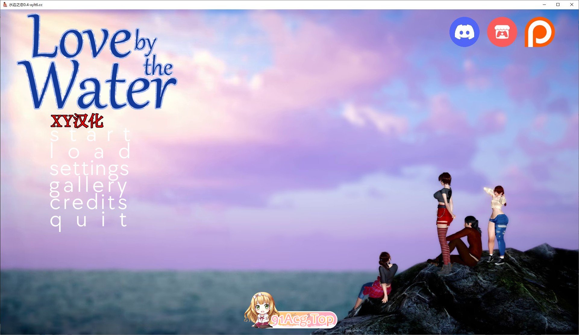 [欧美SLG/汉化]艾在谁边V0.4 AI汉化版[PC+安卓][FM/2.9G/百度]-第1张-游戏-飞雪ACG