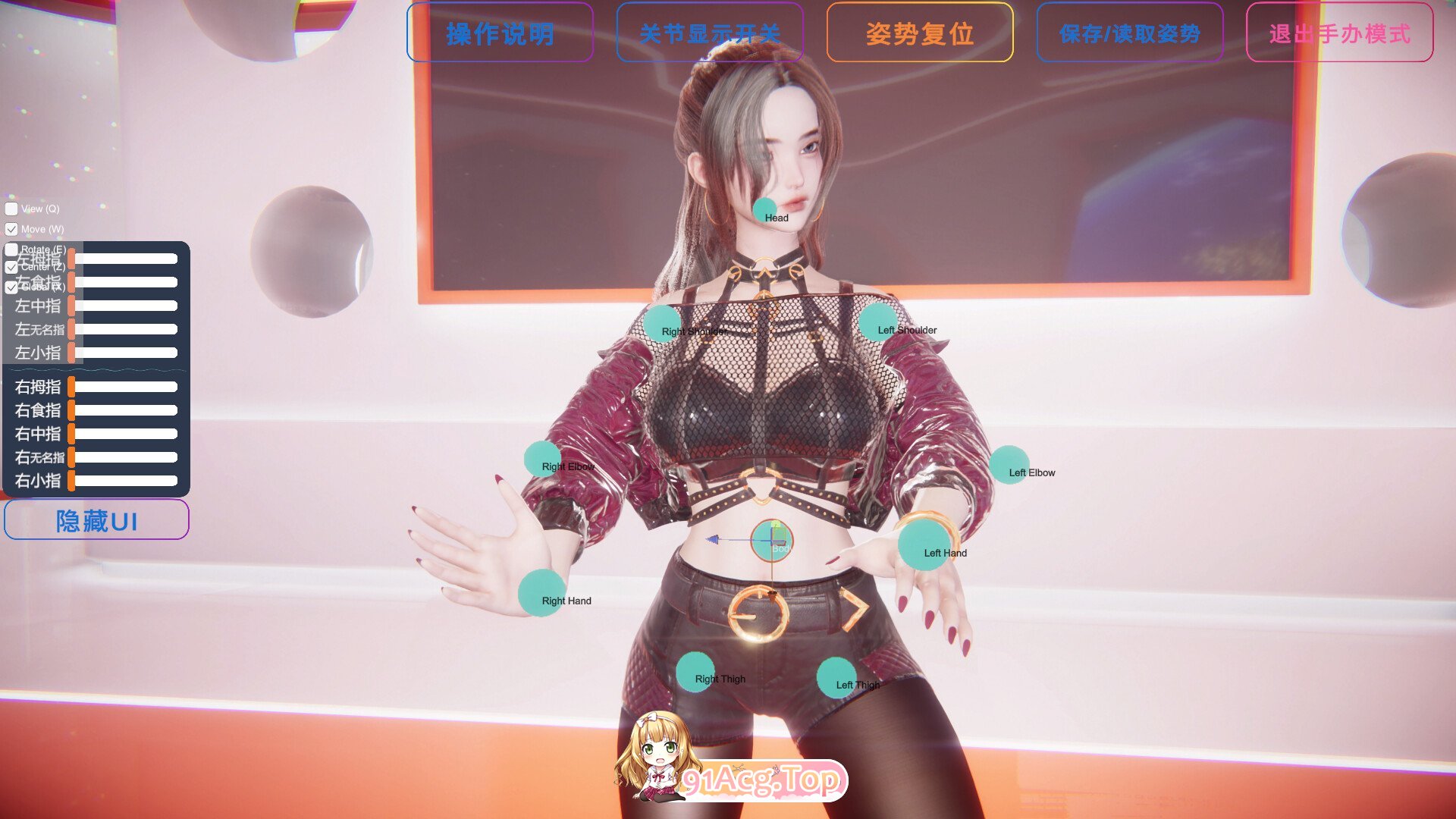 [3D/中文/动态]孤岛奇缘 官方中文步兵版[新作][FM/29.1G/百度]-第10张-游戏-飞雪ACG