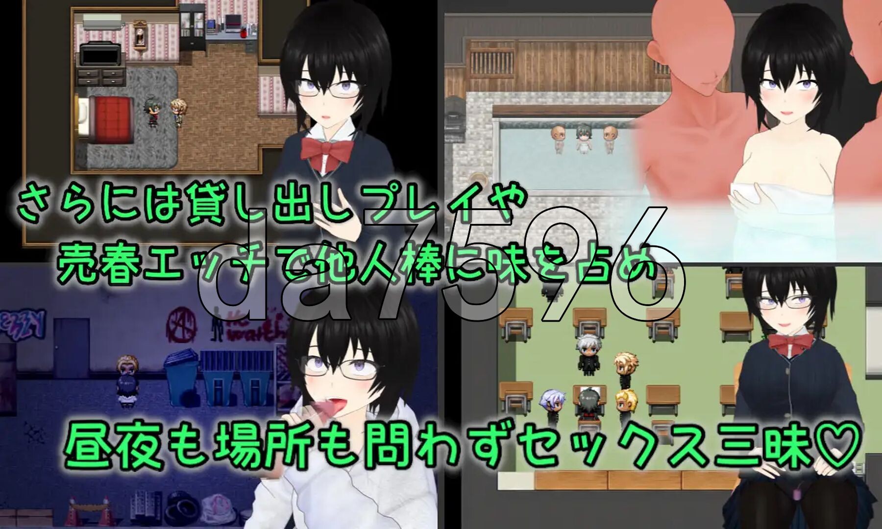 [日式RPG/新汉化] 丢弃 顺从玩具少女的愉快抛弃方式 Discard 従順オモチャ少女の愉しい棄て方 AI汉化版+全回想存档 [2.30G/多空转百度微云]-第11张-游戏-飞雪ACG