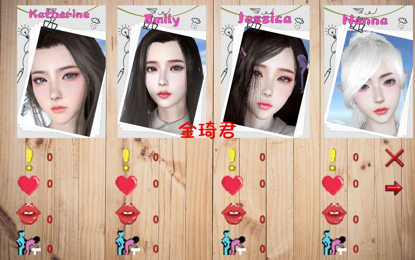 [更新/帼产RPG/官忠/冻泰]沃地幸福仁升 v1.0 PC+安卓[8.3G/FM/百度]-第2张-游戏-飞雪ACG