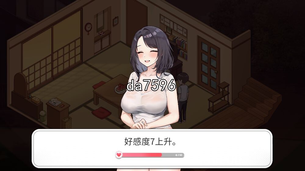 [压洲风SLG/吴休] 稻荷：Inari Ver1.3 STEAM官方忠闻步兵版 [7G//百度]-第5张-游戏-飞雪ACG