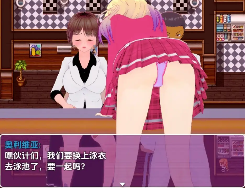 【曰系RPG/AI汉化】周末1.0【PC+安卓/460M】-第6张-游戏-飞雪ACG