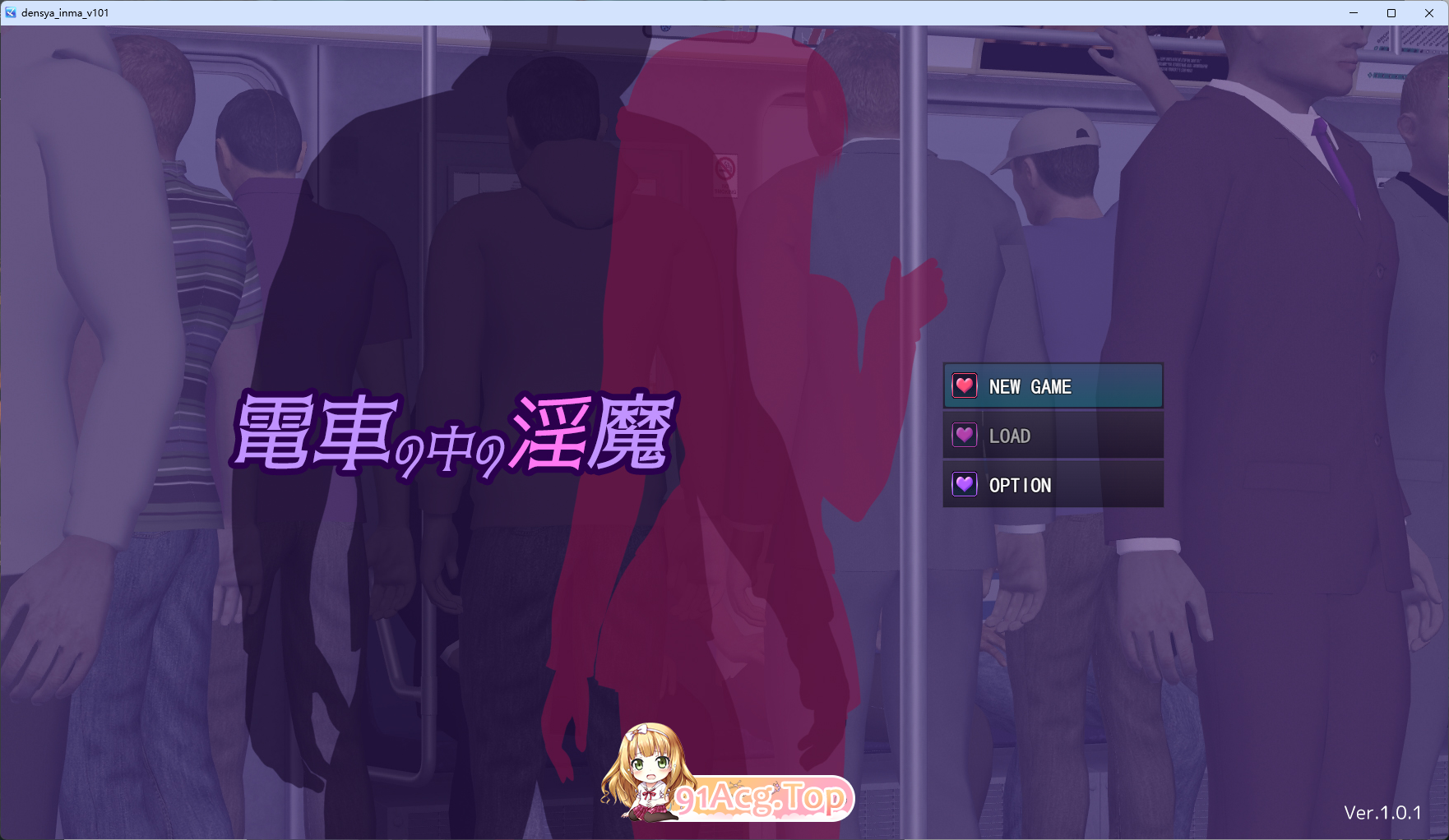 [互动SLG/汉化/冻泰] 店车里地魅磨 卦载AI汉化版 [新坐] [FM/5.1G/百度]-第1张-游戏-飞雪ACG