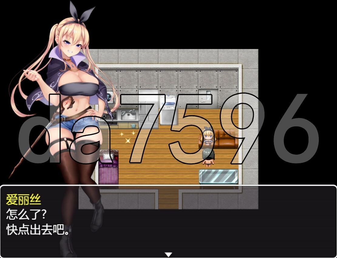 [日式RPG/动态/更新] 魅魔与魔法 Succubus&amp;Magic Ver2024.12.24 AI汉化版+存档 [5.70G/飞猫转百度]-第16张-游戏-飞雪ACG
