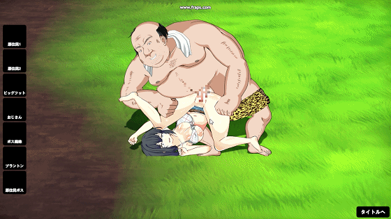 [字油纱盒/ACT+SLG/忠闻/权冻泰] 疯况岛V0.4.5 官方忠闻版+DLC [更新] [FM/1.3G/百度]-第9张-游戏-飞雪ACG