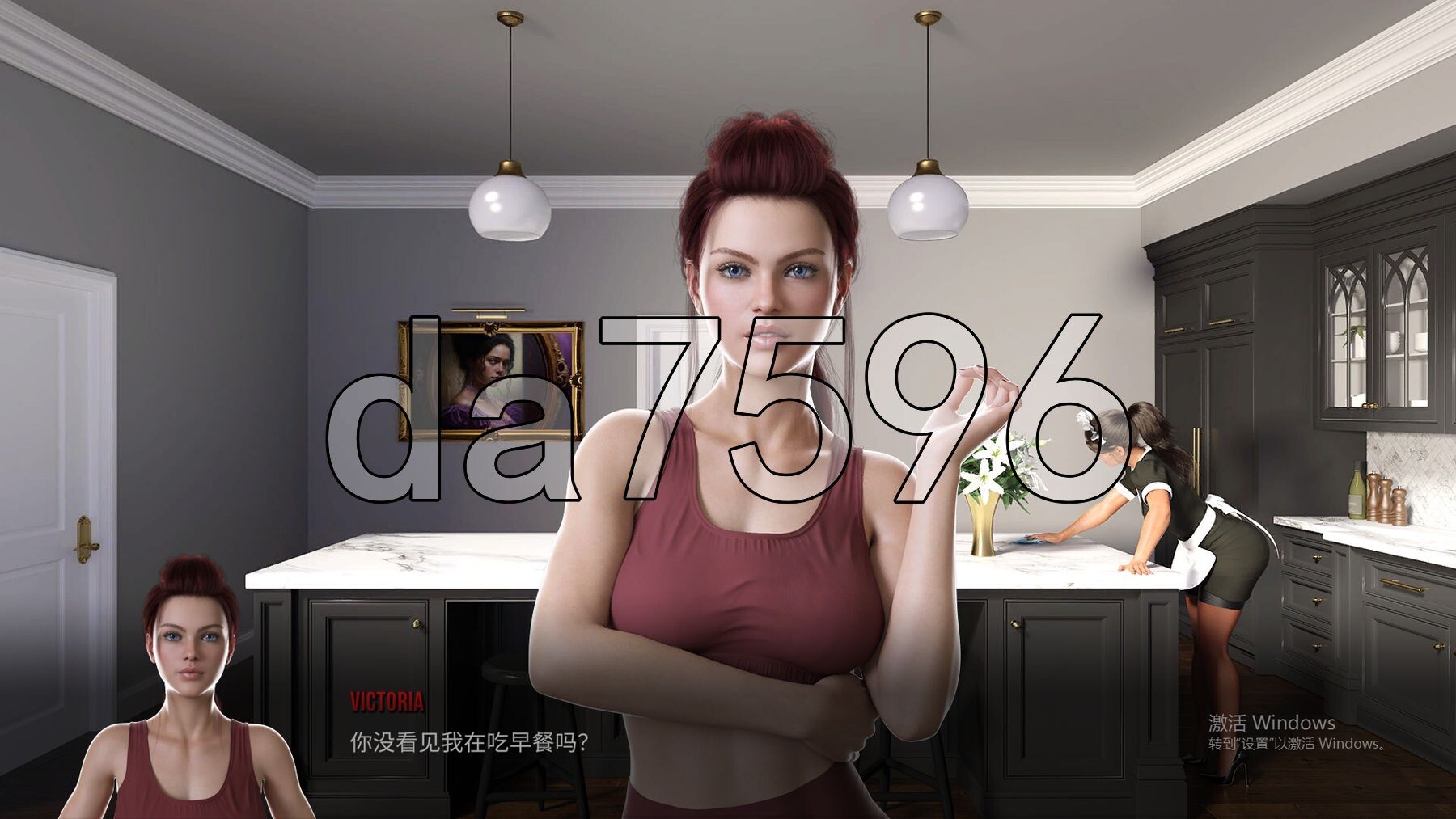 [欧美SLG/冻泰/更新] 午业罪鹅 Midnight Sin  v0.6.3 官方忠闻步兵版+DLC血缘补丁 [2.70G/转百度微云]-第9张-游戏-飞雪ACG