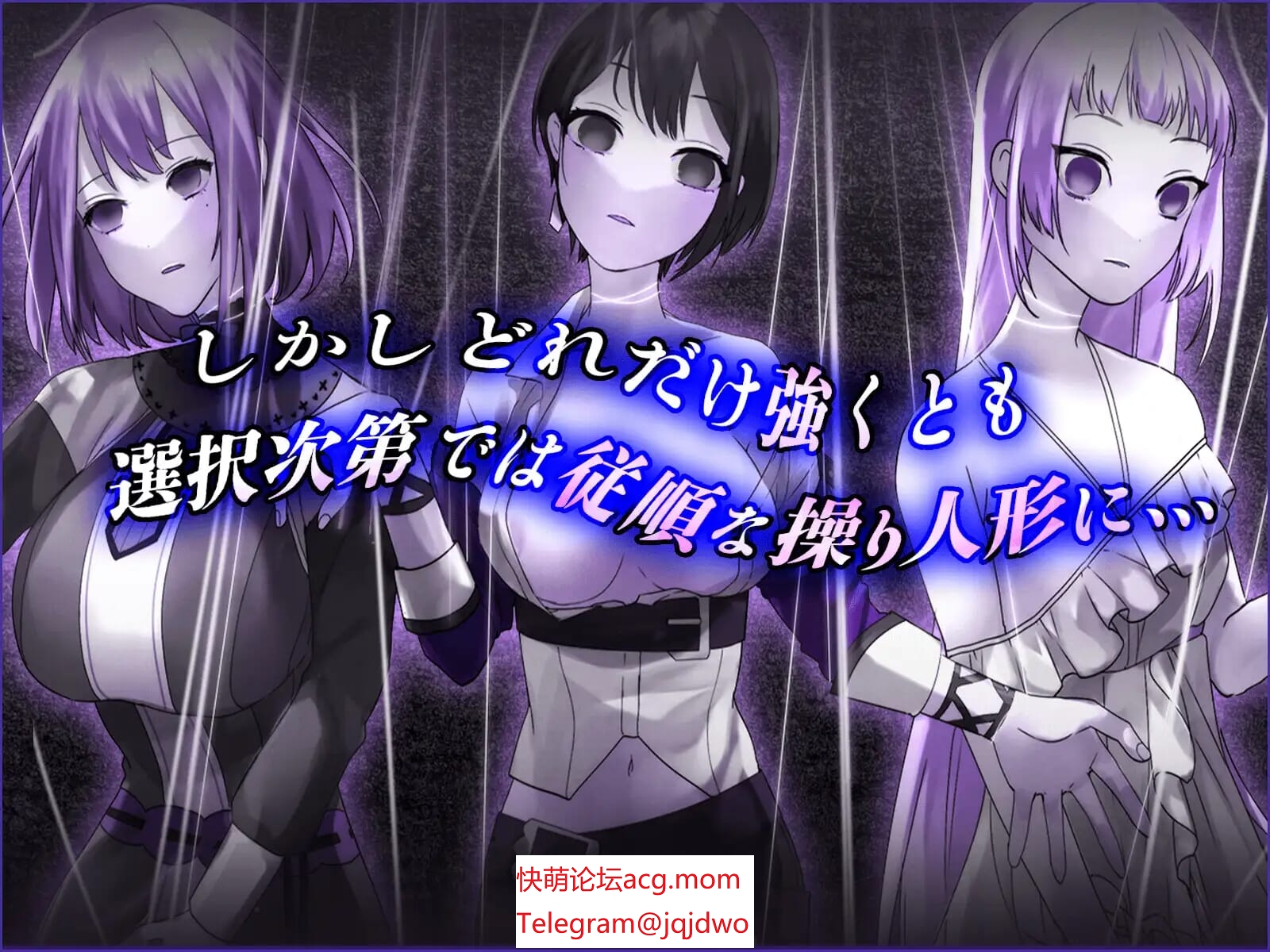 A1169[RPGPCAI汉化] 新灵糙控磨法器 ～墙达而每莉地冒险者地终结～ Ver.1.3.0 糙新の磨導据 ～強く每しき冒険者の末路～ -第4张-游戏-飞雪ACG