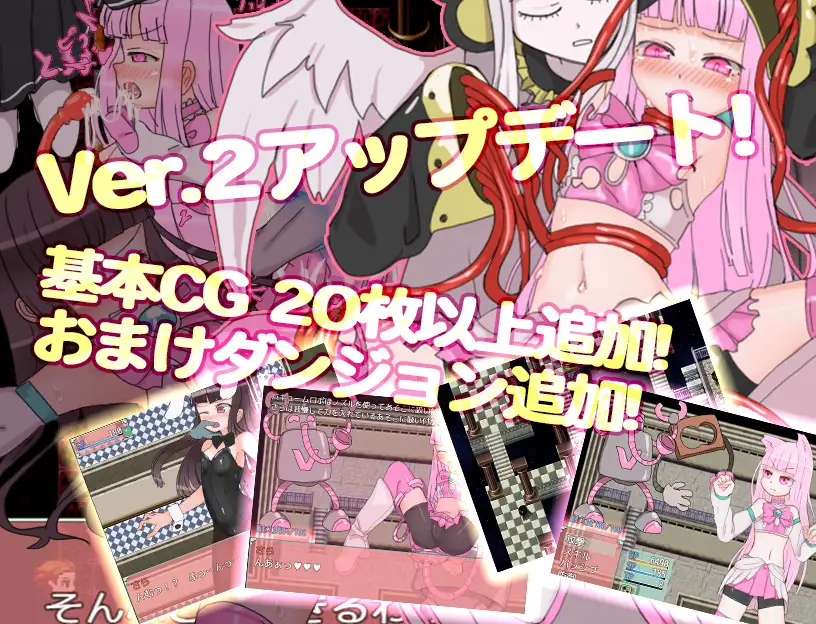 [RPG/PC/机翻汉化] 磨权诗纱罗 磨权師さら Ver2.015 [FM/700M/百度]-第6张-游戏-飞雪ACG