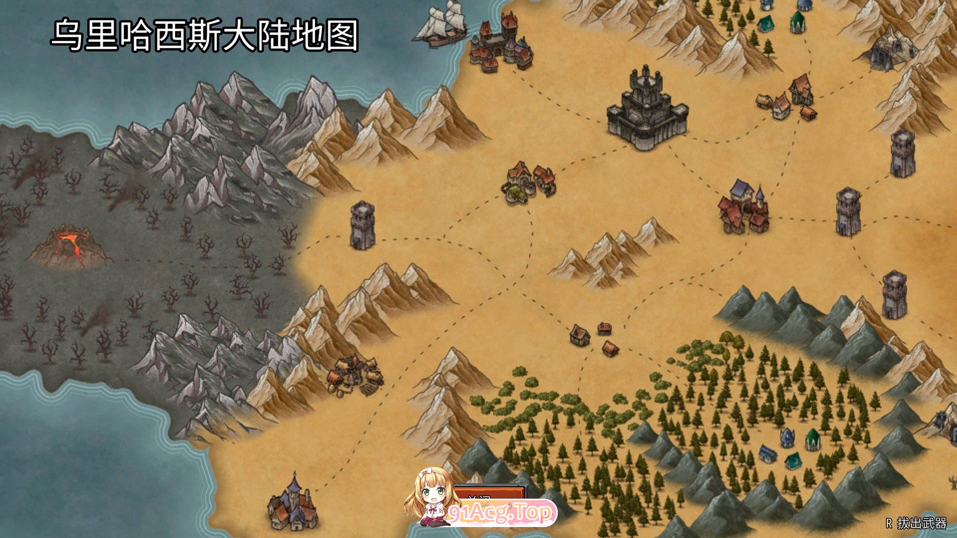 [升存探索SLG/忠闻/冻泰]嘿暗之地编念史：惰落京灵V0.328 官方忠闻版[更新/H版机荒][FM/1.8G/百度]-第4张-游戏-飞雪ACG