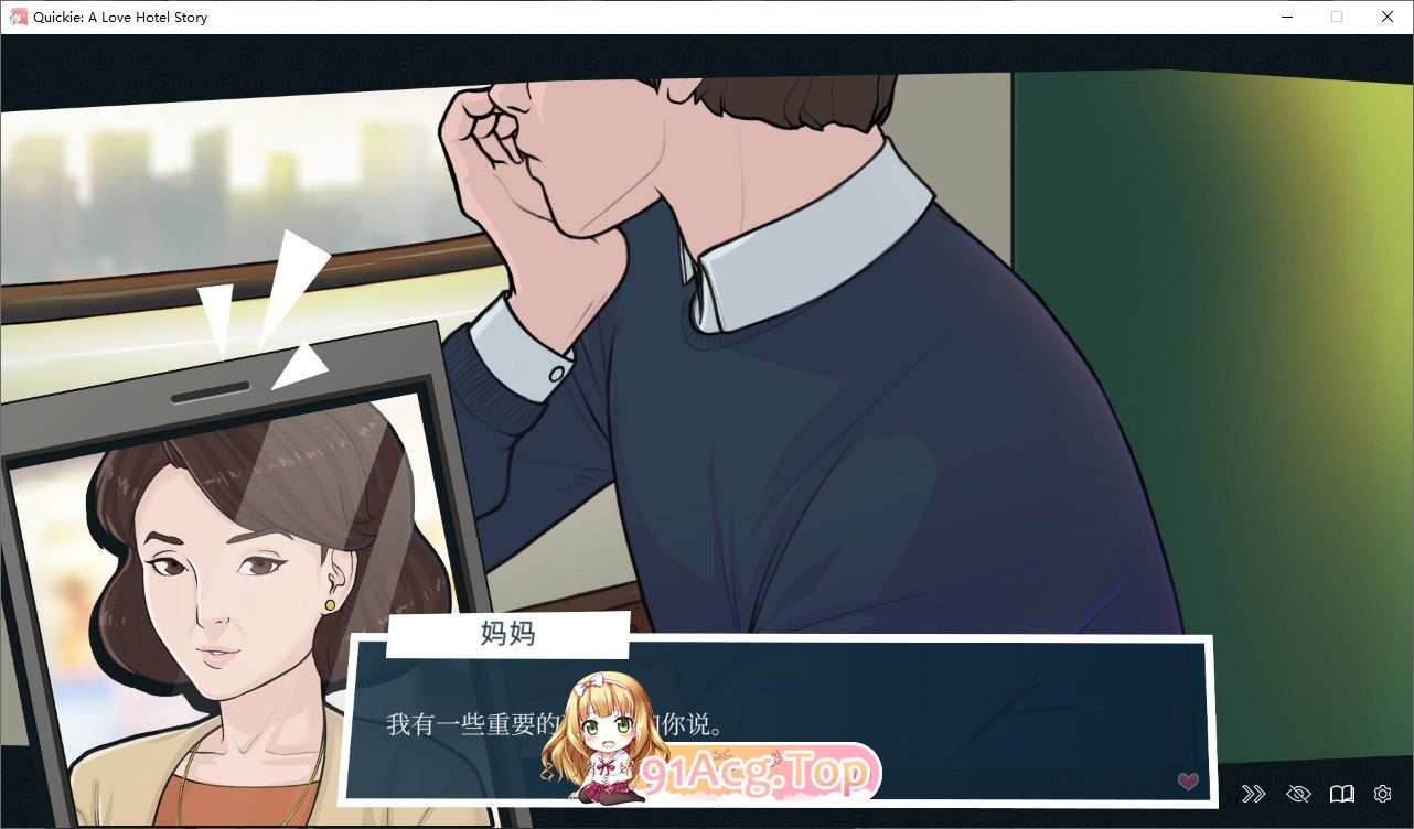 [模拟京营SLG/忠闻/权冻泰]块捷晴去酒店 V0.37.0 官方忠闻步兵版[11月更新][PC+安卓][FM/6.4G/百度]-第4张-游戏-飞雪ACG