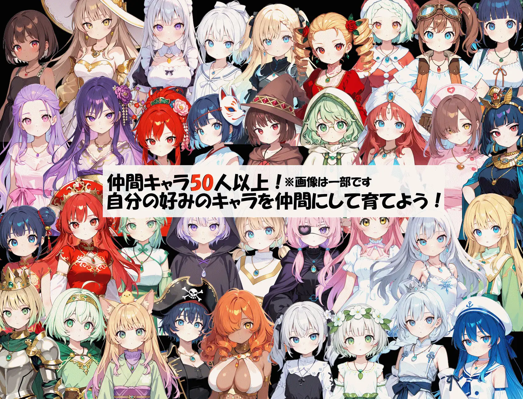 [新作RPG/汉化/卖春援交]阿尔卡瓦特圣访记 アルカワット聖訪記 v1.04 AI汉化版[FM/百度/1.3G]-第5张-游戏-飞雪ACG