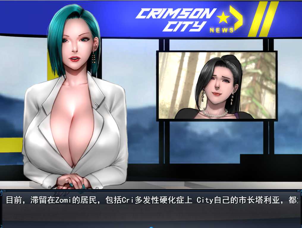 [RPG/汉化] 僵失升活2：僵局 Zombie's Retreat 2 Gridlocked [v0.23.1 Beta] PC+安卓汉化版付钱坐  [/-第2张-游戏-飞雪ACG