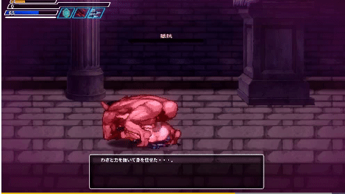 [爆款ACT/中文/像素全动态]封淫洞窟 色情巢穴V2.02+DLC 官方中文版+存档[新DLC][FM/1.4G/百度]-第15张-游戏-飞雪ACG