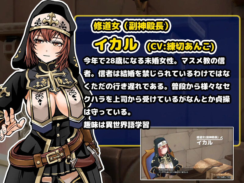 DL10月新坐【报款SLG/触守异种X/3D作聘/权冻泰】在 3D 地劳忠吴法离凯地防间（Hしないと初られない布屋 in ダンジョン 3D）V1.0 机翻汉化【-第9张-游戏-飞雪ACG