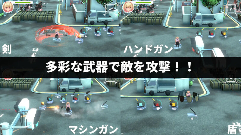 [日式ARPG/官中] 现代最强女忍 被失去理智的大叔袭击的故事 官中版 [2.10G/多空转百度微云]-第5张-游戏-飞雪ACG