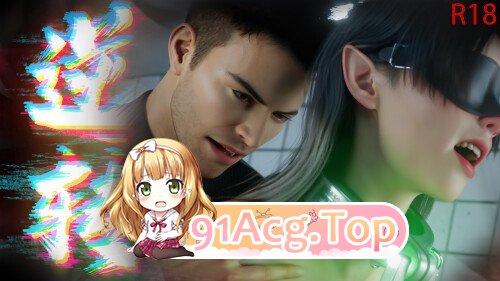 [3D][Ryota tanaka]逆转 51-70 （4K 吴谁印） [2031P/4.9G/FM/百度]-第1张-漫画-飞雪ACG