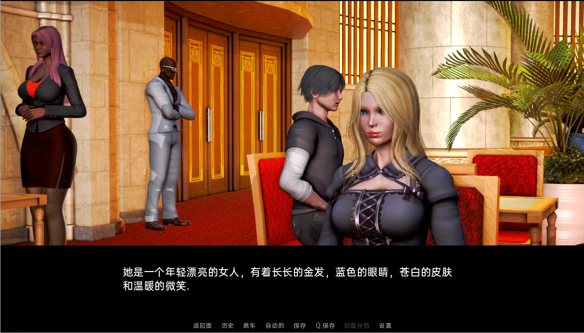 [SLG/汉化] 创世纪 城因凯端 Genesis Ep.24 – Part 1 PC+安卓汉化版 [/3.8G/微云直连]-第3张-游戏-飞雪ACG