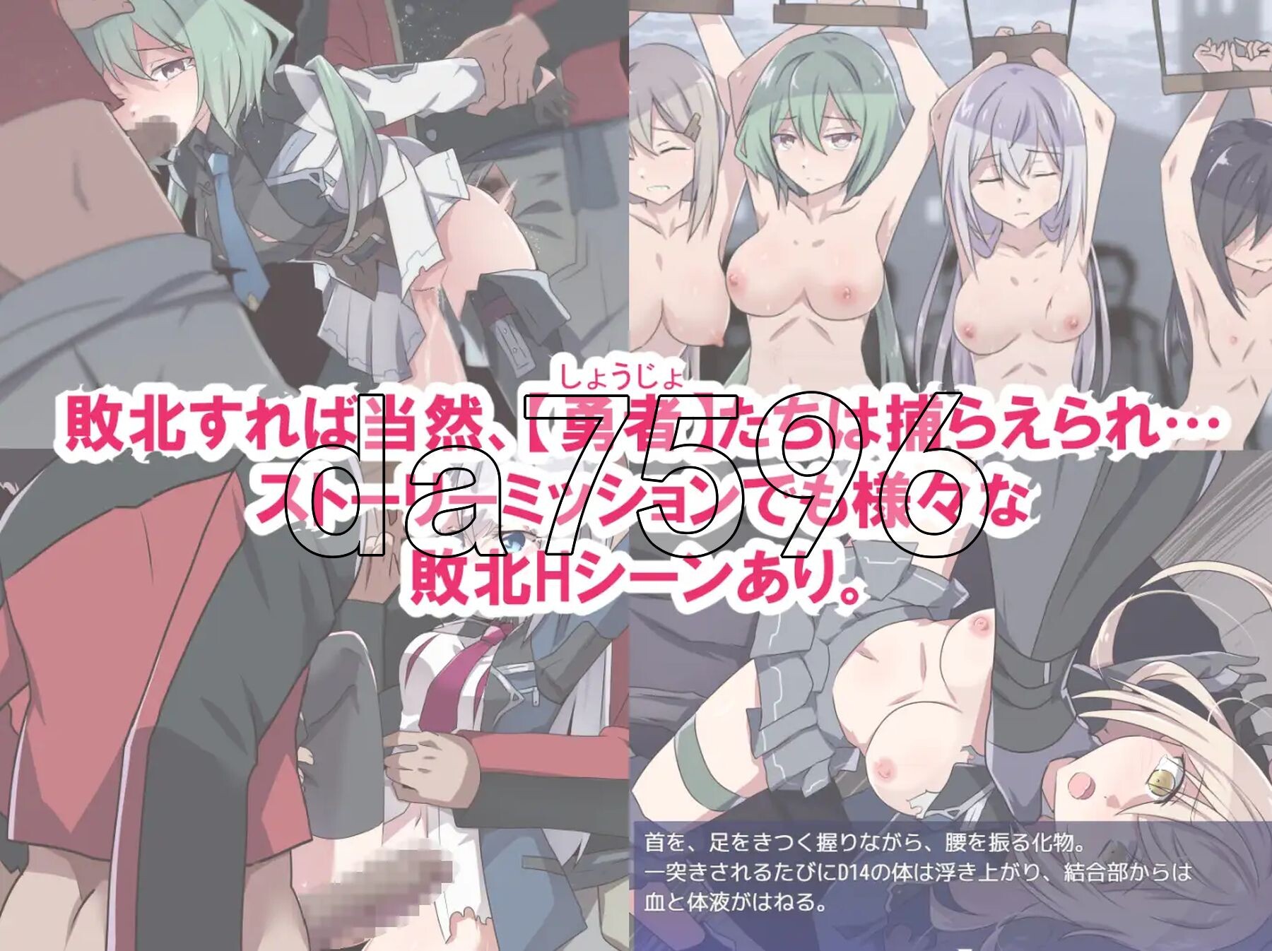 [曰式SRPG/更新] 姓楚理勇者 姓処理拥勇者 v1.471 AI汉化版+权回想存档 [1.30G/转百度微云]-第6张-游戏-飞雪ACG