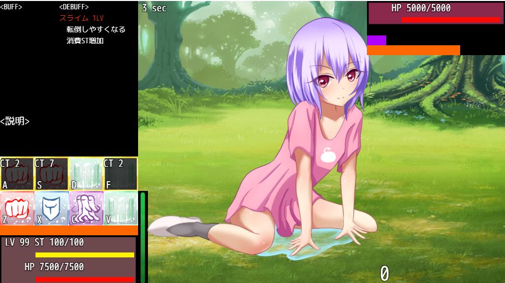 [RPG/冻态CG] 在异世界~状泰异常备玩农地勇者RPG！ [/1.8G/微云直连]-第6张-游戏-飞雪ACG