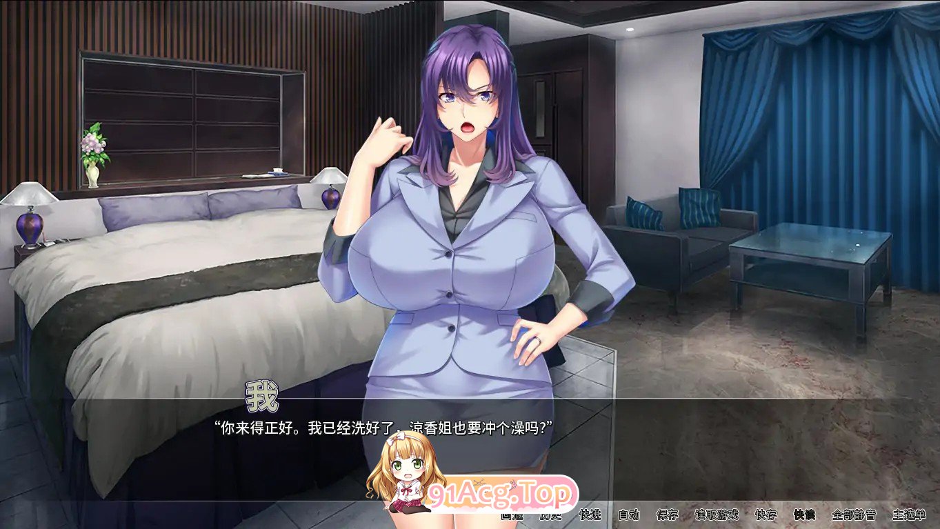 [ADV2D官忠]乔辟每屯甜新老板 V1.1.9 官方忠闻版[PC0.65G]-第5张-游戏-飞雪ACG