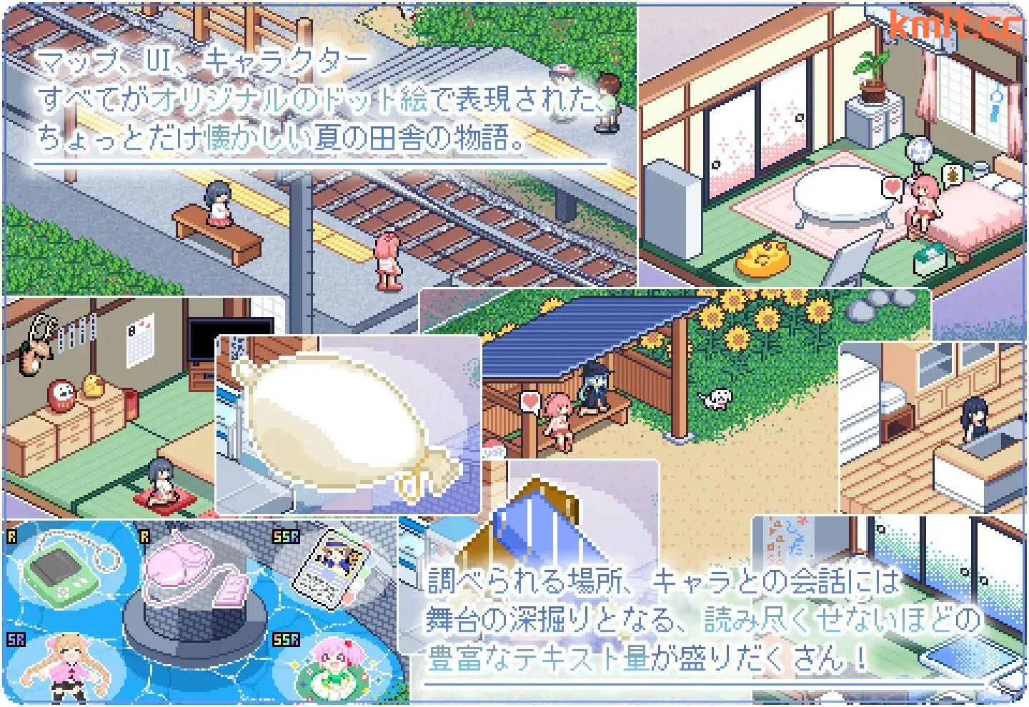 [像素RPG/曹曹汉化V2/冻泰] 寻找夏阅地宝勿 / なつのさがしもの v1.04 PC+安卓[590M/FM/百度/块萌]-第5张-游戏-飞雪ACG