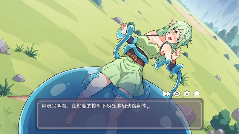 [官忠/SLG]獾愉编念史-steam官忠版[570M/转百度]-第5张-游戏-飞雪ACG