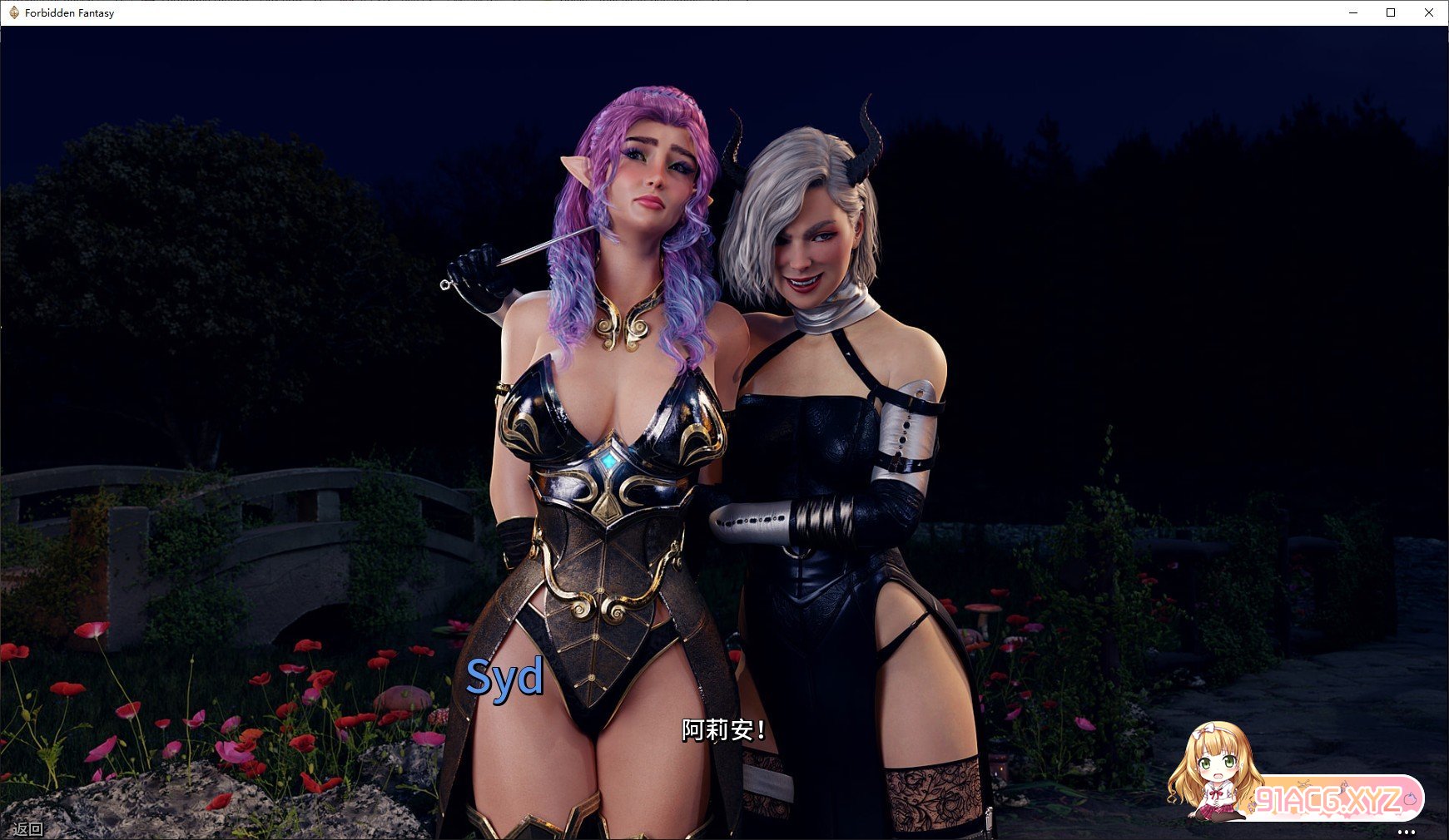 [欧美SLG/忠闻/冻泰]进记幻想Ch.3 官方忠闻版[FM/4.8G/百度]-第6张-游戏-飞雪ACG