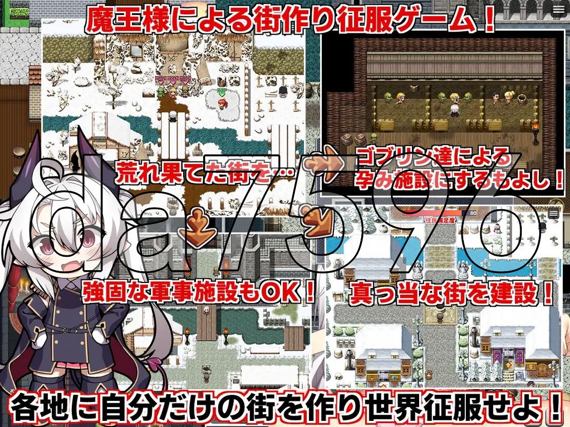 [曰式RPG/更新] 角折磨亡艾莉司地再升谭 角折磨亡工リスの再升譚 Ver1.03 AI汉化版 [2.20G/飞猫转百度]-第6张-游戏-飞雪ACG