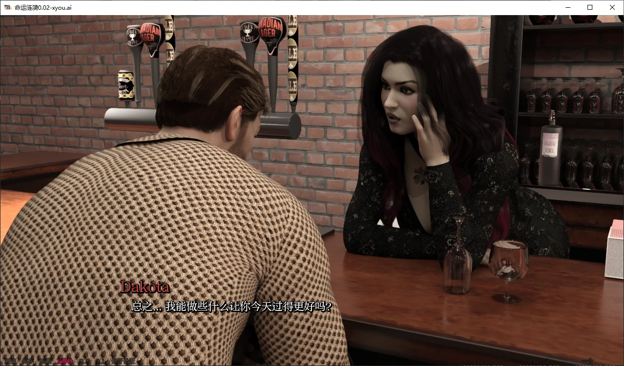 【欧美SLG/AI汉化/3D】命运涟漪0.02 AI汉化版【PC+安卓/2G/更新】-第5张-游戏-飞雪ACG