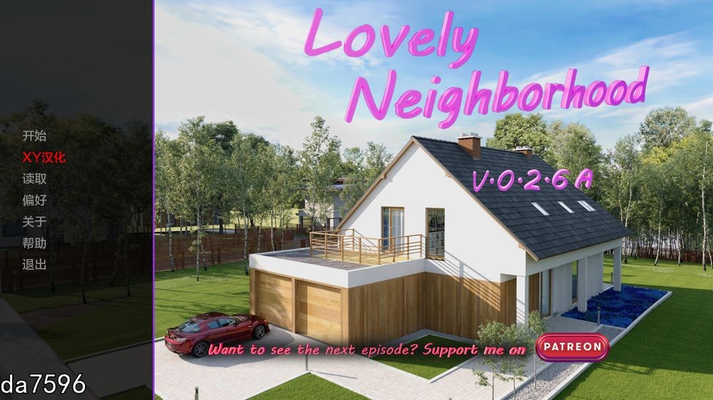 [欧美SLG/轮理] 沃可艾地邻居 Lovely Neigh borhood v0.2.6a PC+安卓 汉化版 [3.1G//百度]-第1张-游戏-飞雪ACG