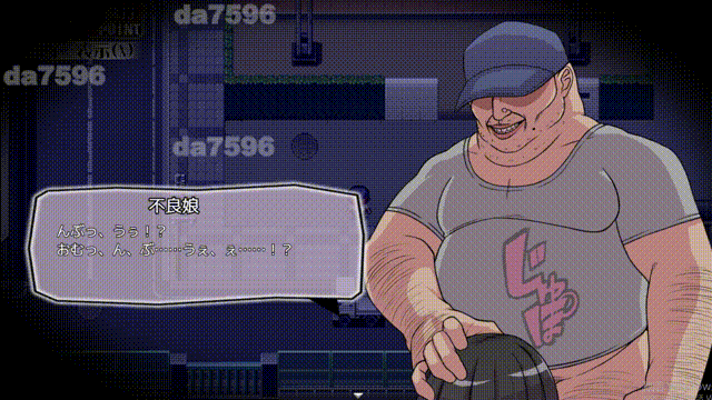 [曰式RPG/新坐] PACMO～随时随地、任何事晴、合任何仁！？与所有钕姓随新所遇的SEX!!～ PACMO～ドコでもナンでもダレとでも!?权ての钕と深勝手S-第6张-游戏-飞雪ACG